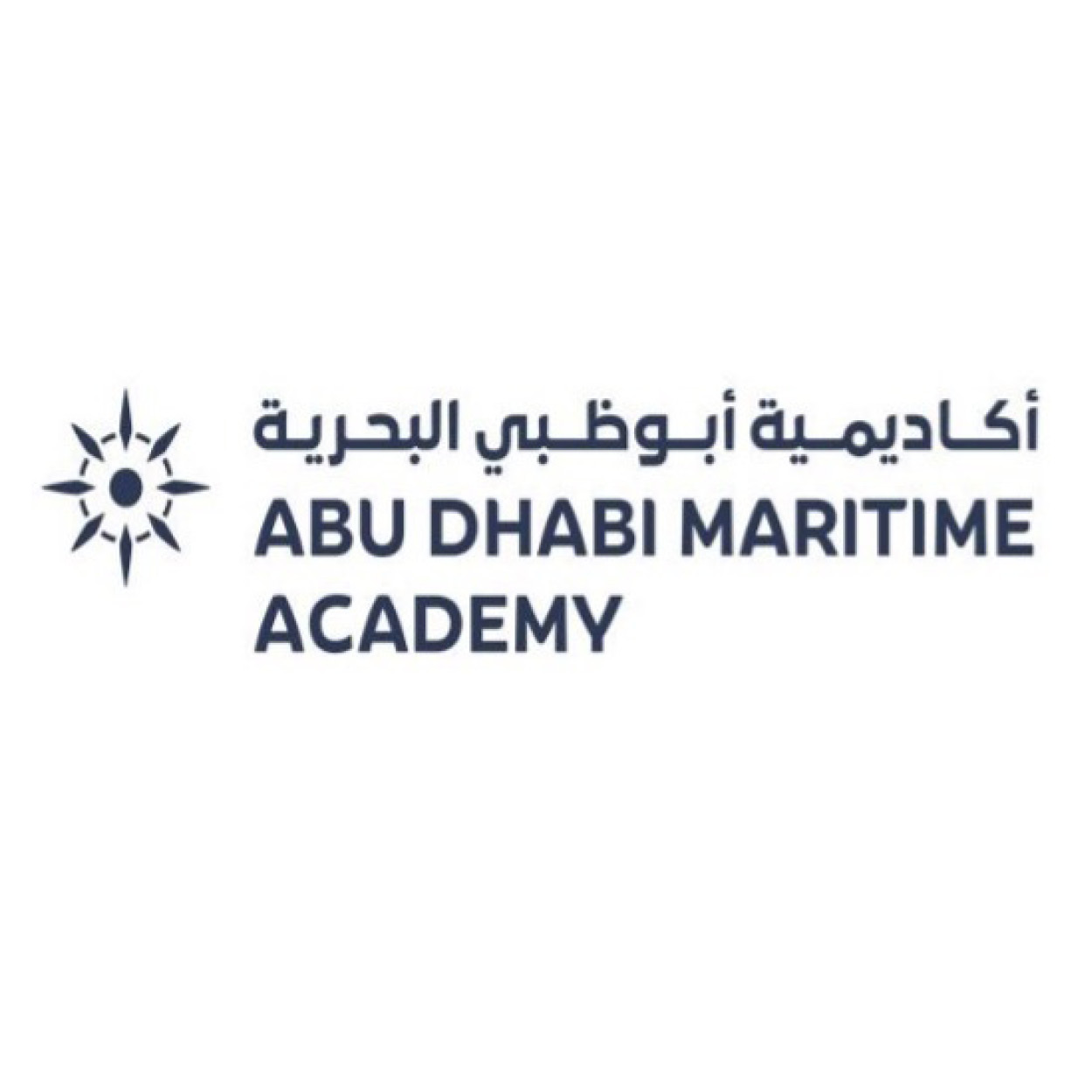 Abu Dhabi Maritime Academy (ADMA)